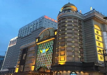 沛县最大顶级出名高端豪华KTV会所-皇冠伯爵KTV顶级体验点评